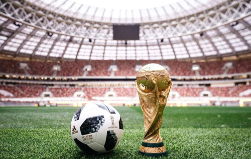 2018 Rusko Světový pohár stadion průvod